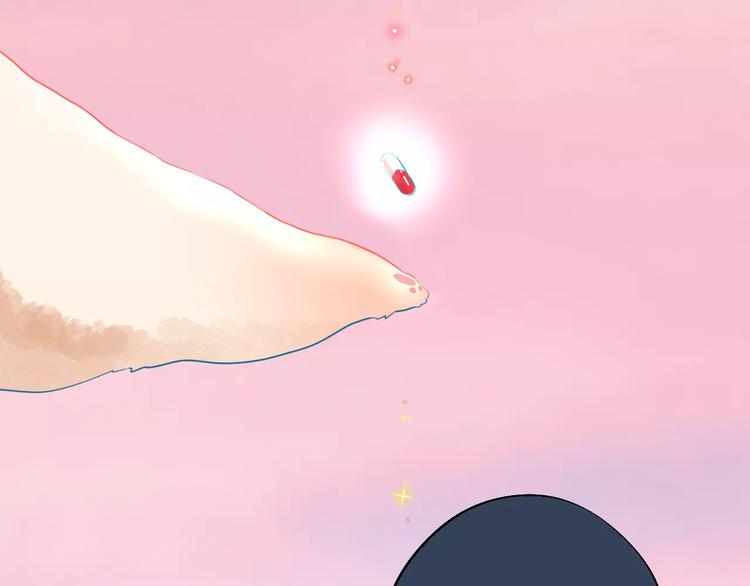 DOLO命运胶囊漫画,第2话 社交1图
