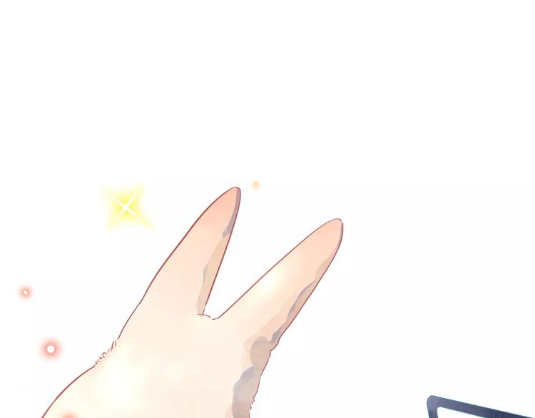 DOLO命运胶囊漫画,第2话 社交1图
