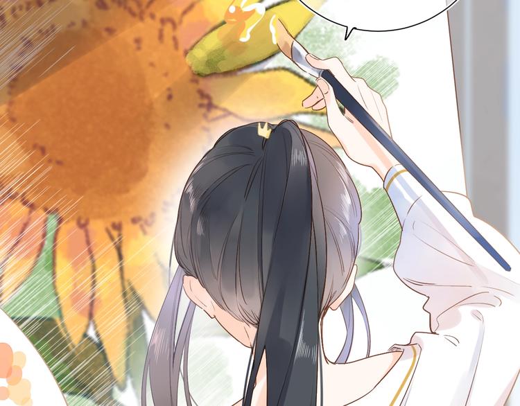 DOLO命运胶囊漫画,第75话 两难的抉择2图