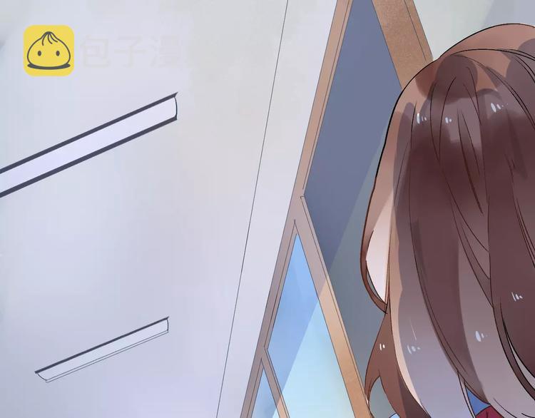 dolo命运胶囊漫画免费漫画,第13话 朋友2图