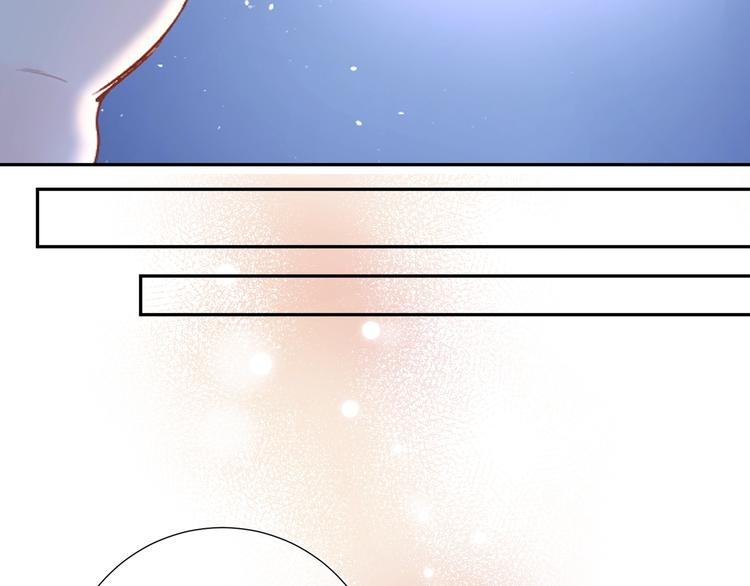 DOLO命运胶囊漫画,第61话 落败骑士1图