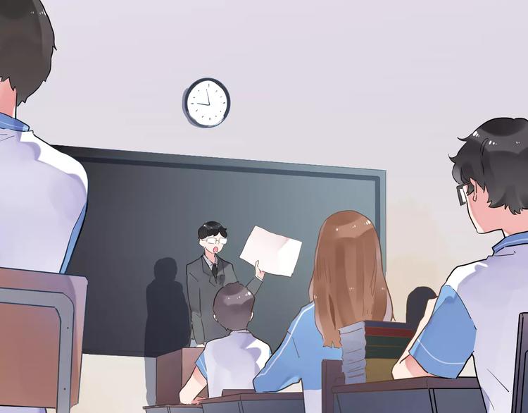 DOLO命运胶囊漫画,第3话 考试1图