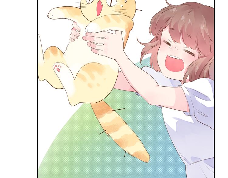 DOLO命运胶囊漫画,第41话 约定2图