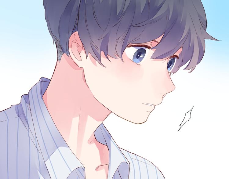 DOLO命运胶囊漫画,第40话 向日葵2图