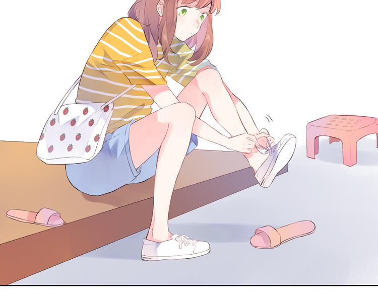DOLO命运胶囊漫画,第21话 遥不可及2图