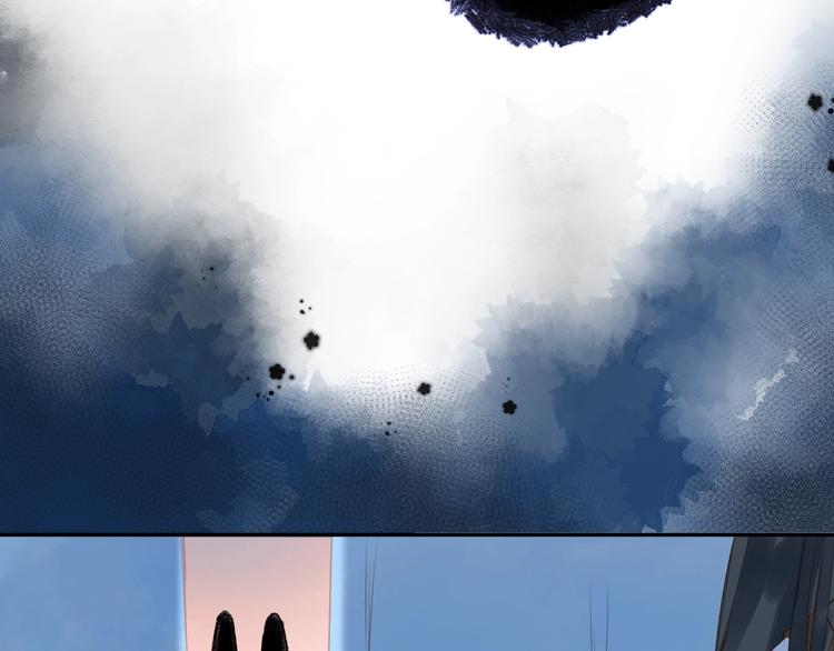 DOLO命运胶囊漫画,第83话 思念1图