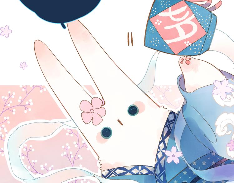 DOLO命运胶囊漫画,番外 专属陪练1图
