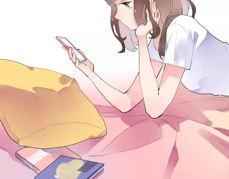 DOLO命运胶囊漫画,第9话 视线1图