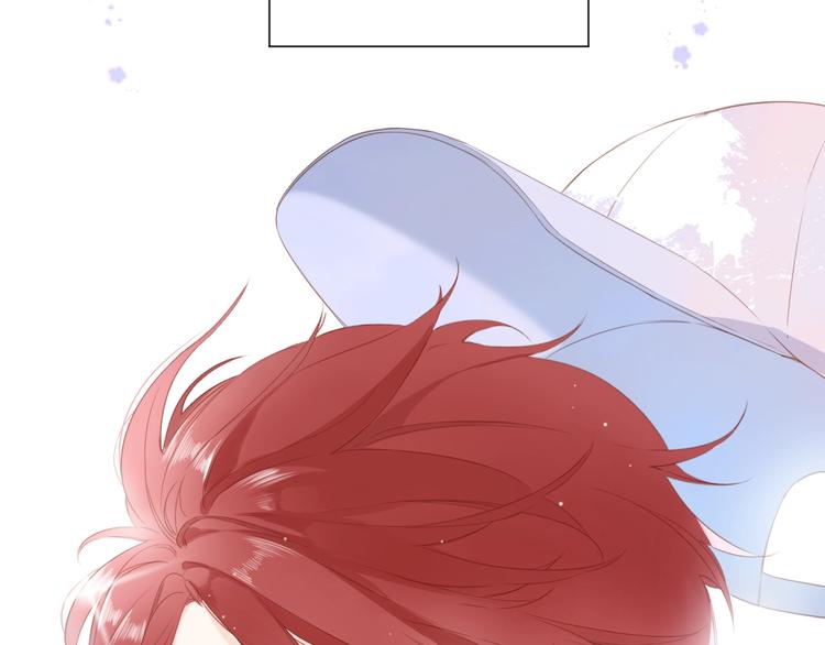 DOLO命运胶囊漫画,第91话 夏之声32图