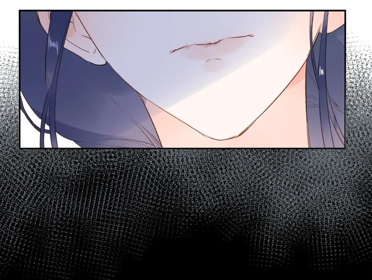 DOLO命运胶囊漫画,第64话 我要疯了1图