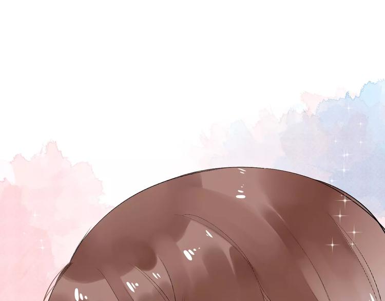 DOLO命运胶囊漫画,第9话 视线2图