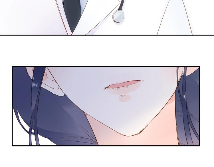 DOLO命运胶囊漫画,第64话 我要疯了2图