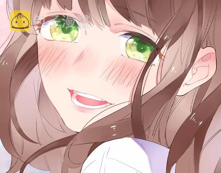 DOLO命运胶囊漫画,第9话 视线1图