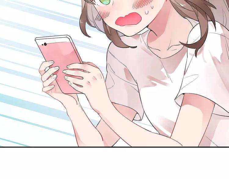DOLO命运胶囊漫画,第4话 高二1班2图