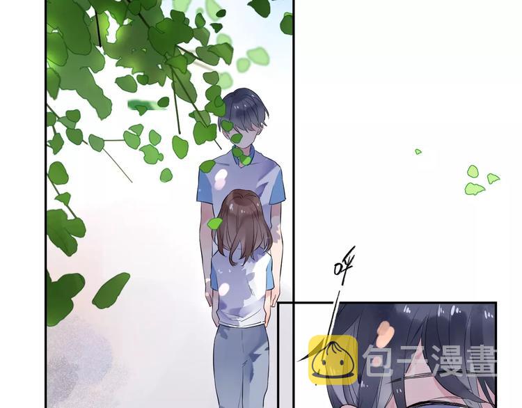 DOLO命运胶囊漫画,第8话 波点1图