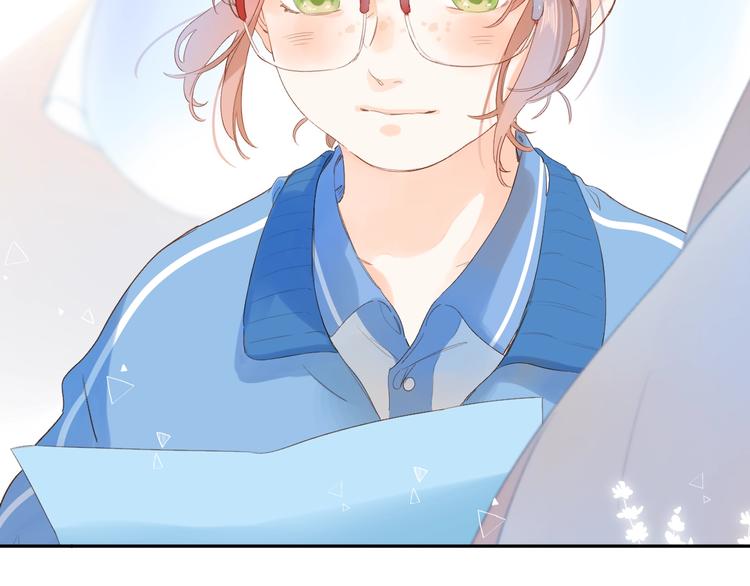 DOLO命运胶囊漫画,第76话 再次相见2图