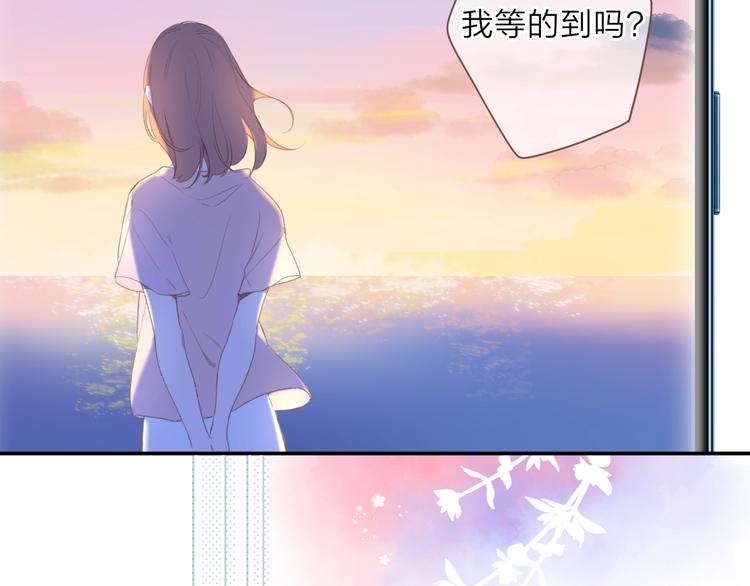 DOLO命运胶囊漫画,视频同学录2图