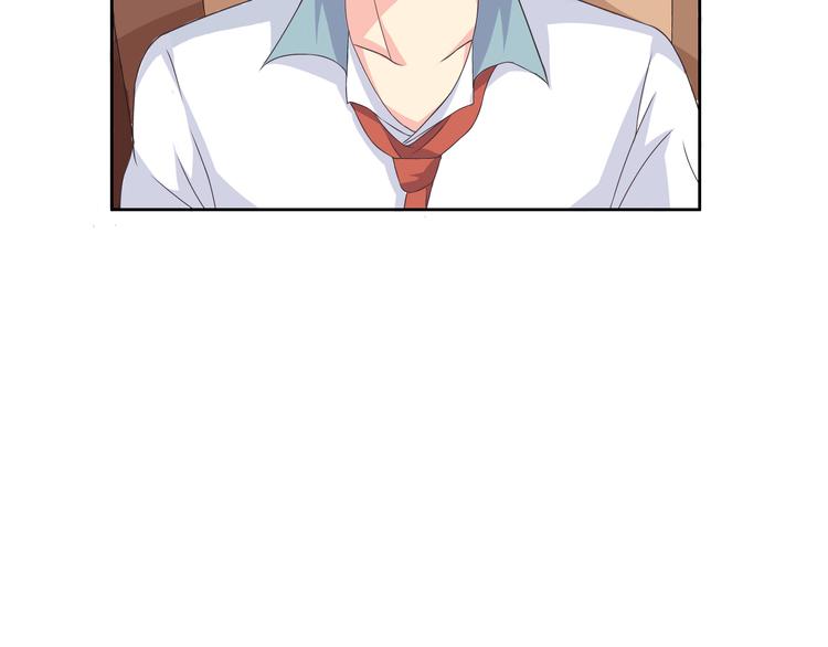 你好！筋肉女漫画,番外3 英雄救美1图