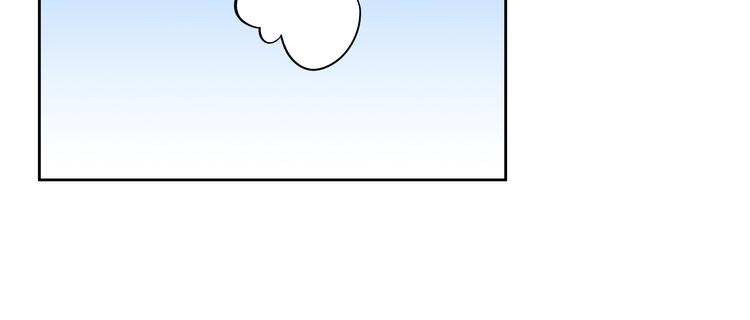 你好！筋肉女漫画,番外3 英雄救美2图