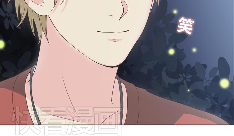 你好！筋肉女漫画,第46话 我一直喜欢你啊2图