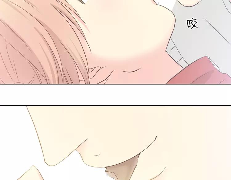 你好筋肉女拍成电视剧了吗漫画,第48话 柔柔是我的……1图