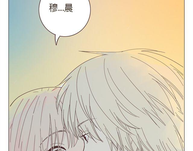 你好！筋肉女漫画,第11话 你对我来说 不过是个回忆罢了2图