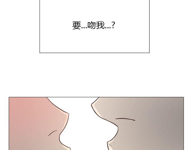 你好李焕英电影版漫画,第11话 你对我来说 不过是个回忆罢了1图