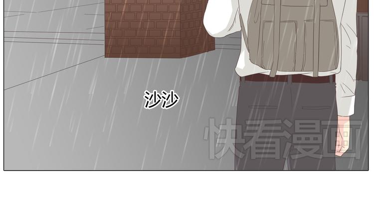 你好！筋肉女漫画,第39话 谁是你心中的男主角？1图