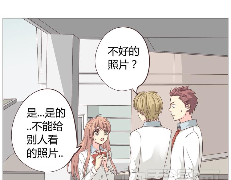 你好疯子漫画,第39话 谁是你心中的男主角？1图