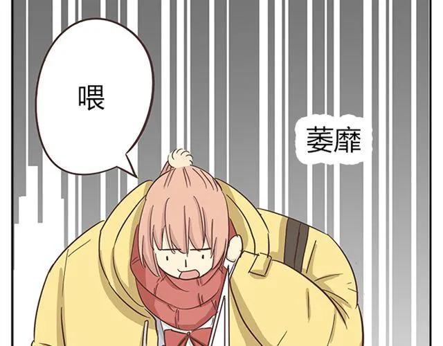 你好今天的英文漫画,第15话 变回筋肉女被情敌拍了勒索照片1图