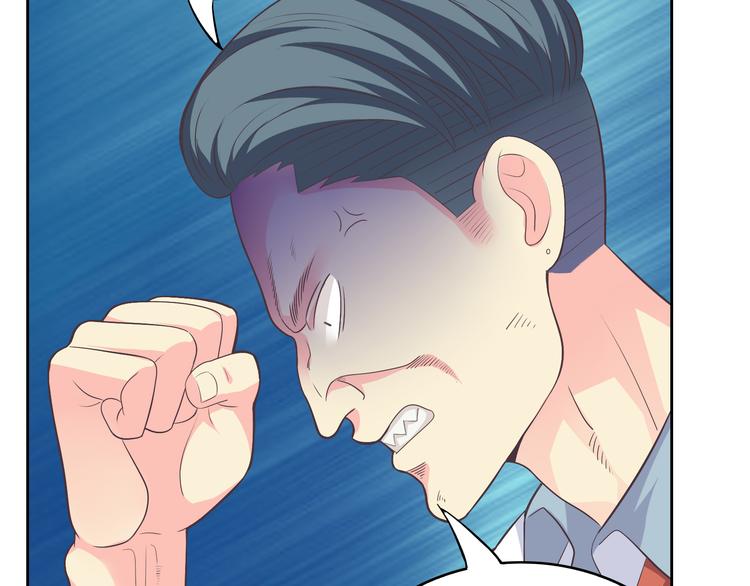 你好！筋肉女漫画,番外3 英雄救美1图