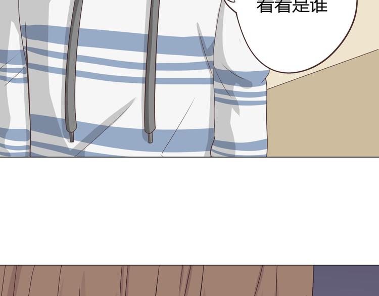 你好呀勇士漫画,第68话 你想要永远当一个筋肉女吗？2图