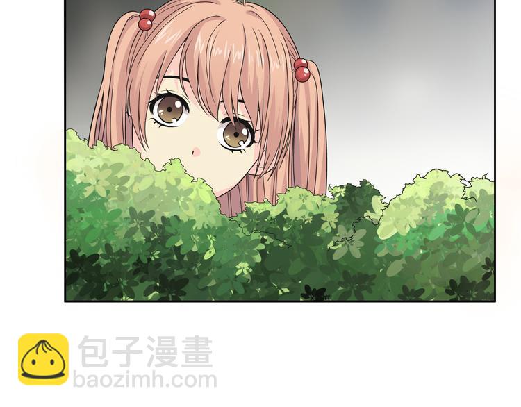 你好！筋肉女漫画,番外3 英雄救美1图