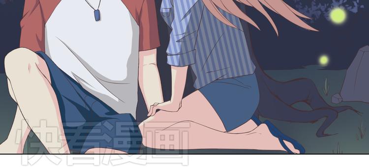 你好星期六2024免费观看完整版漫画,第46话 我一直喜欢你啊2图