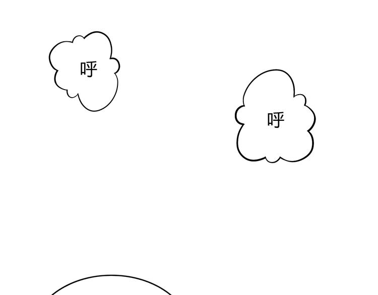你好星期六2024免费观看完整版漫画,番外3 英雄救美1图