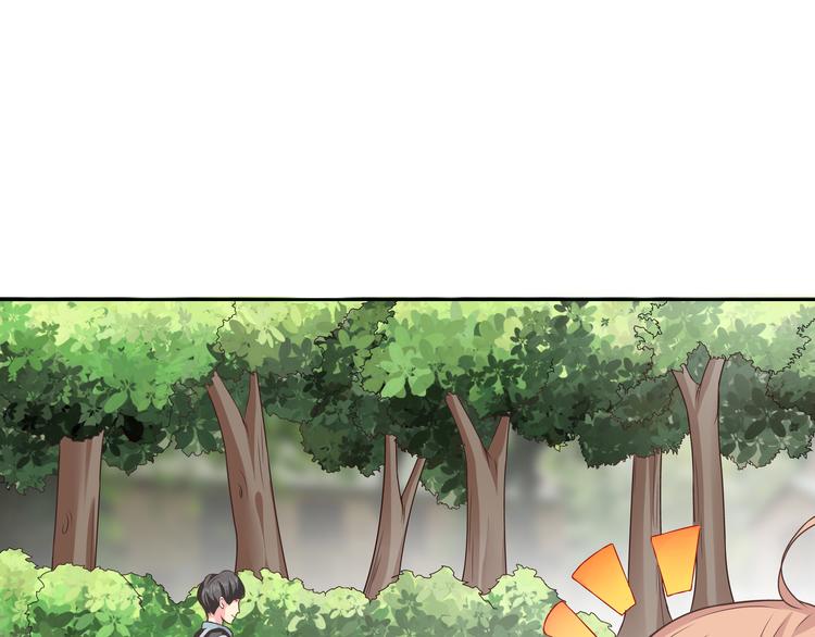 你好！筋肉女漫画,番外3 英雄救美2图
