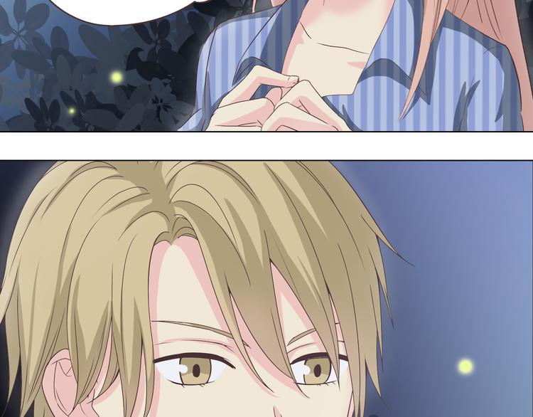 你好！筋肉女漫画,第46话 我一直喜欢你啊1图