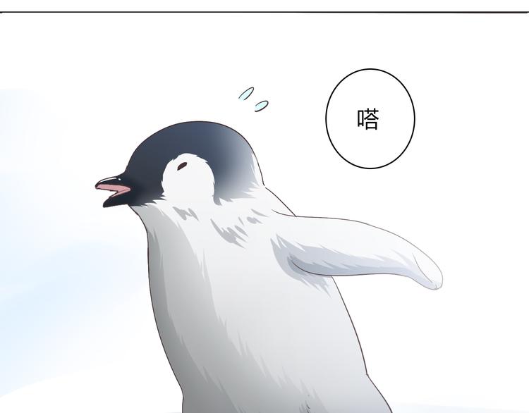 你好老叔漫画,第67话 这竟然是我和他的最后一面？！1图