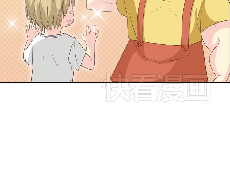 你好！筋肉女漫画,第46话 我一直喜欢你啊1图