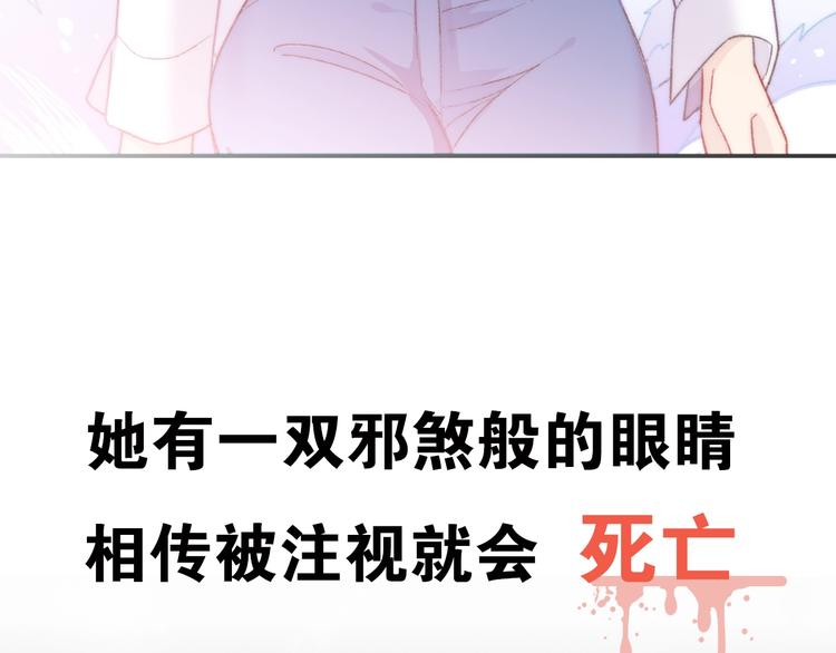 你好李焕英电影版漫画,天极焉加新作来袭1图