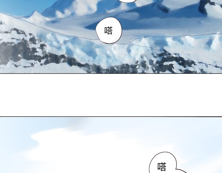 你好李焕英再次延档漫画,第67话 这竟然是我和他的最后一面？！1图