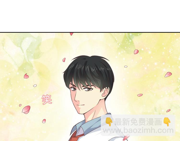 你好！筋肉女漫画,番外3 英雄救美1图