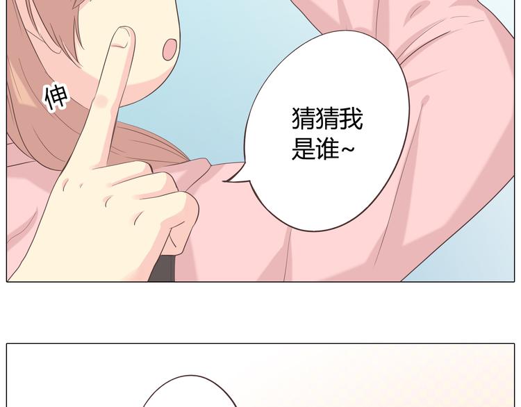你好！筋肉女漫画,第39话 谁是你心中的男主角？2图