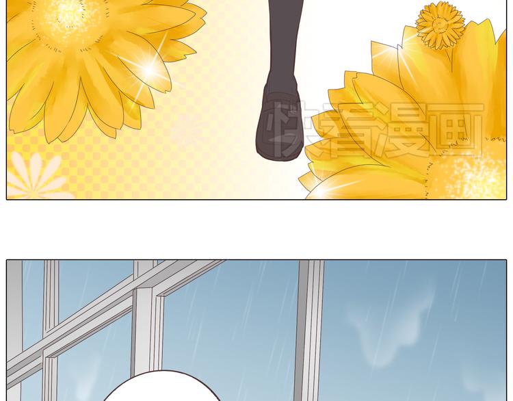 你好！筋肉女漫画,第39话 谁是你心中的男主角？2图