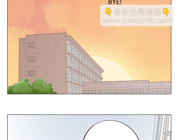 你好金塔漫画,第37话 幽灵短信的始作俑者2图