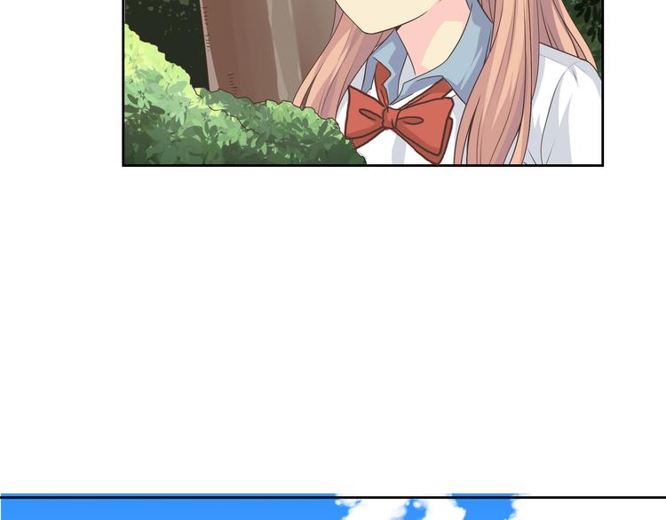 你好！筋肉女漫画,番外3 英雄救美1图