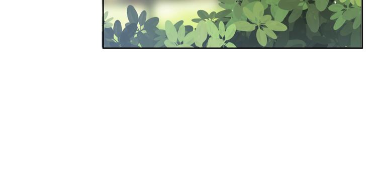 你好！筋肉女漫画,番外3 英雄救美2图