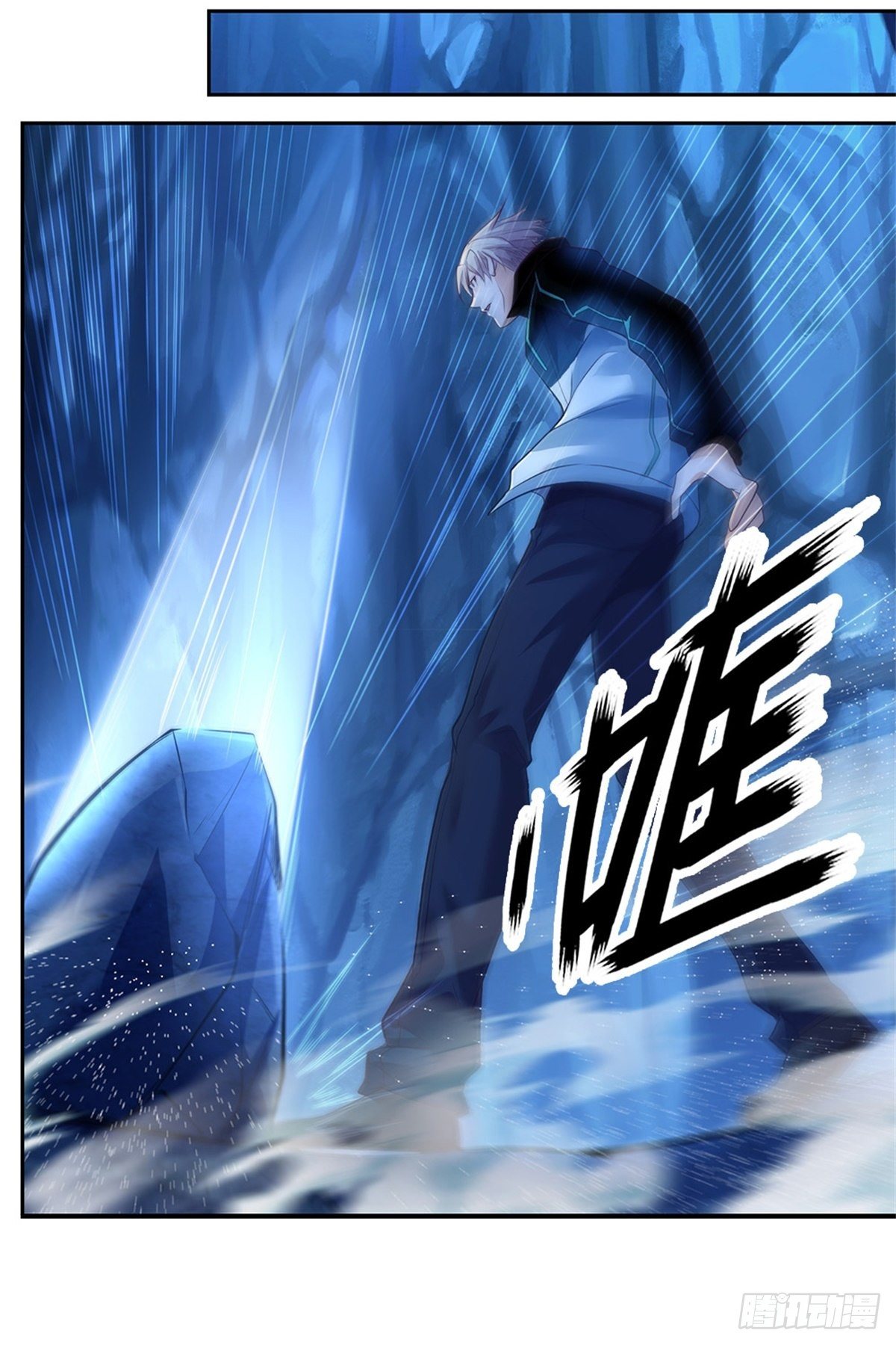 开局签到超神封印卡漫画,第63话 等着你爆发2图