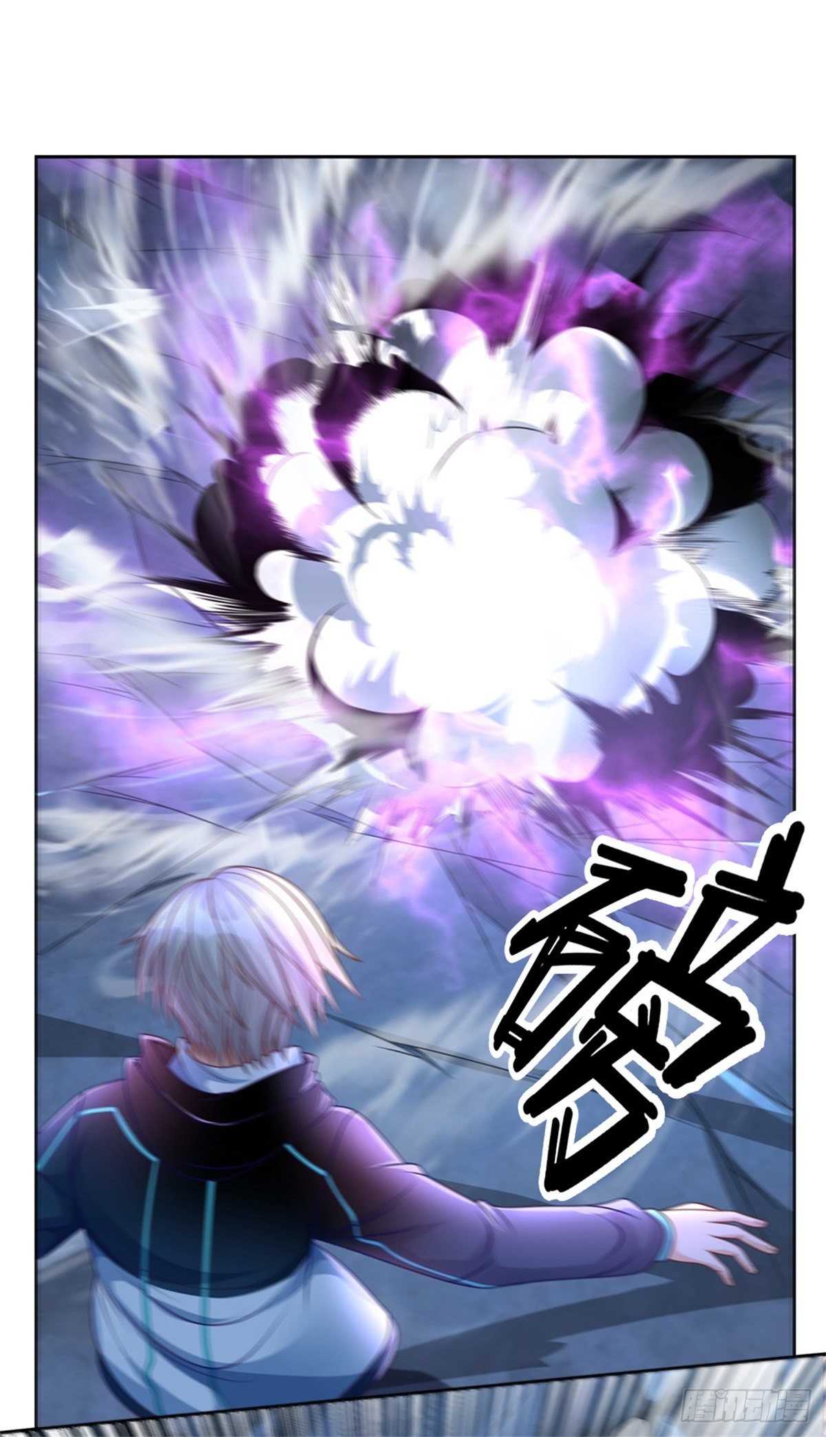 开局签到超神封印卡漫画,第52话 大家一起上2图