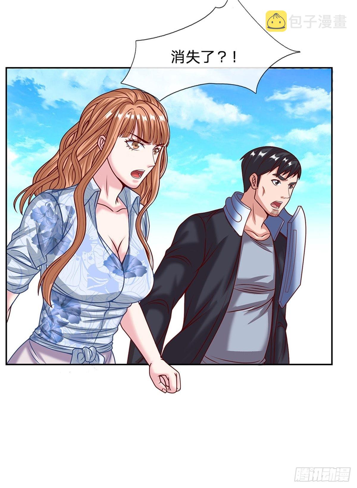 开局签到超神封印卡漫画,第130话瞬间转移2图